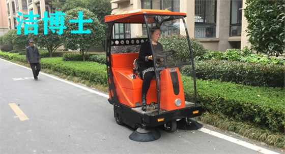 電動掃地車