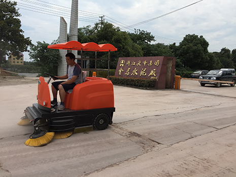 清掃車(chē)合作客戶(hù)-浙江尖峰集團(tuán)金馬水泥廠(chǎng)