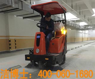 電動清掃車合作案例-曲阜市金泰華房地產開發(fā)有限公司