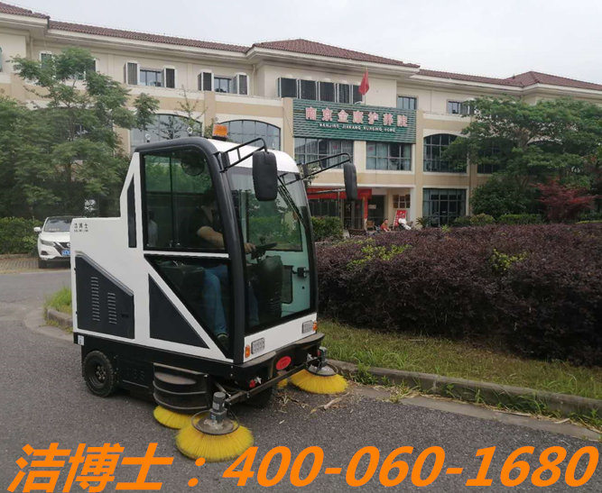 潔博士掃地車(chē)客戶(hù)案例—金埔園林股份有限公司